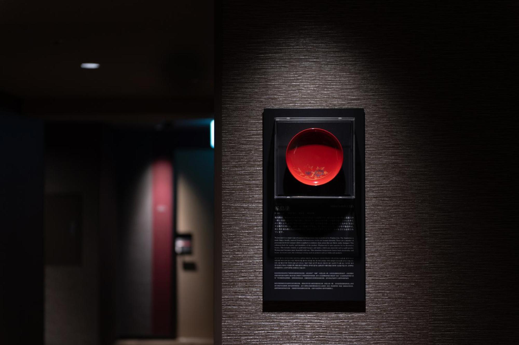 Hotel Vista Kanazava Kültér fotó