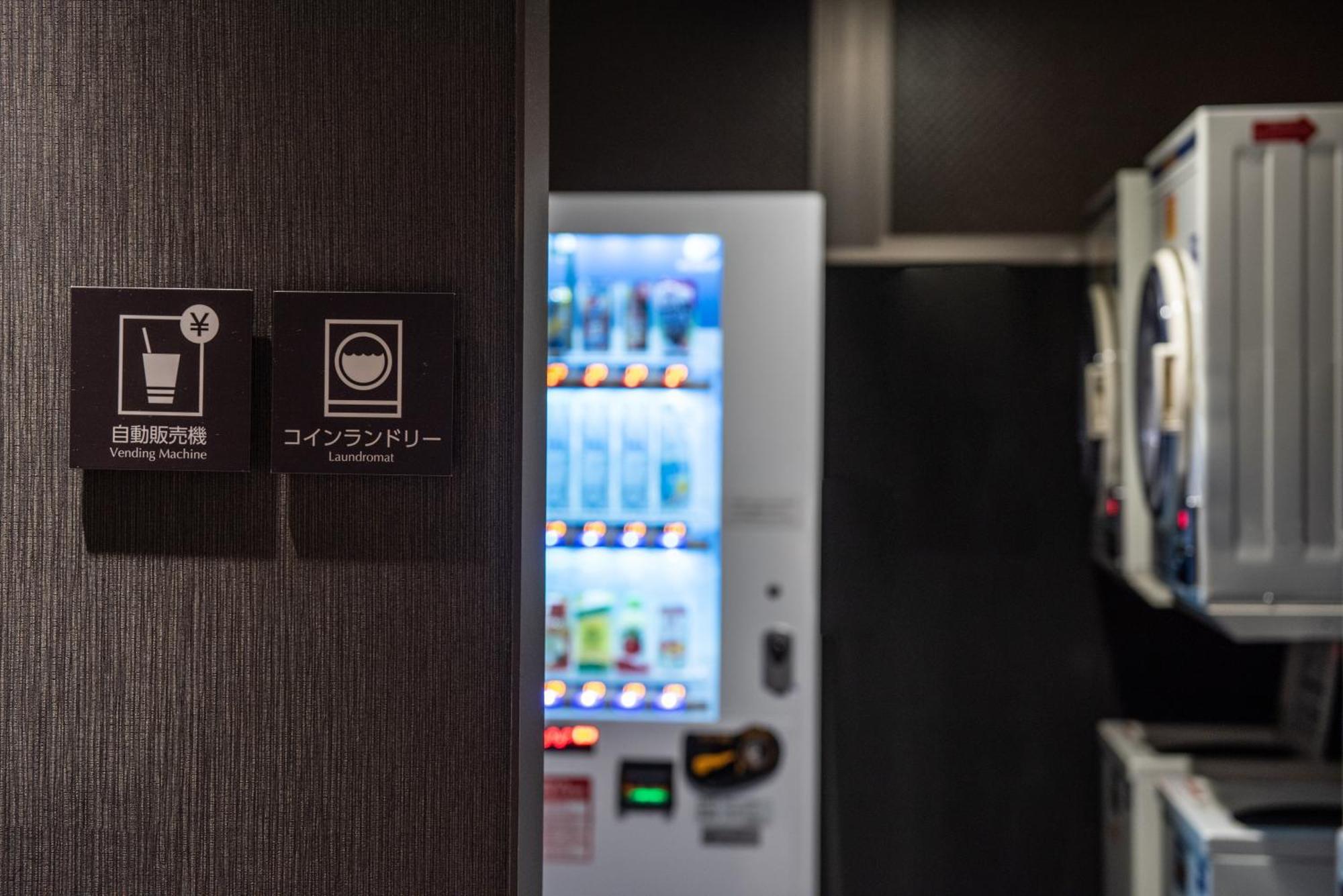 Hotel Vista Kanazava Kültér fotó